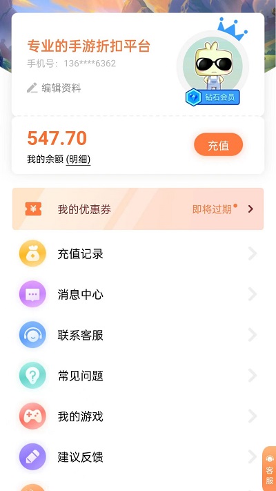 体育app入口十大滚球官方版taptap江南百景图下载